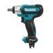 Гайковерт ударний Makita TW141DWME, CXT 10.8В, Акб 2х4Ач, 2600об/хв, 145Нм, кейс, 1.2кг (TW141DWME) 360226 фото 6