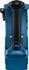 Перфоратор Bosch GBH 187-LI Professional акумуляторний, 18 В, SDS-Plus, 2.4 Дж, 980 об/хв, 2.9 кг, без АКБ та ЗП (0.611.923.020) 375024 фото 10