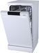 Посудомийна машина Gorenje, 9компл., A++, 45см, дисплей, 2 кошика, AquaStop, білий (GS520E15W) 366568 фото 3