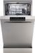 Посудомийна машина Gorenje, 9компл., A++, 45см, дисплей, 2 кошика, AquaStop, сірий (GS520E15S) 366565 фото 2