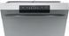 Посудомийна машина Gorenje, 9компл., A++, 45см, дисплей, 2 кошика, AquaStop, сірий (GS520E15S) 366565 фото 4
