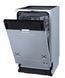 Посудомийна машина Gorenje вбудовувана, 11компл., A++, 45см, 3й кошик, білий (GV520E10) 350316 фото 6