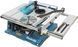 Стіл розпилювальний Makita 2704N, 1650Вт, 260мм, 4800об/хв, 35.2кг (2704N) 360285 фото 4