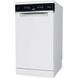 Посудомийна машина Whirlpool , 10компл., A++, 45см, білий (WSFO3O23PF) 372711 фото 4