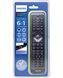 Philips SRP5016 6в1 (SRP5016/10) 333222 фото 2