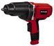 Гайковерт ударний Einhell CC-IW 950, 950вт, 2300об/хв, 450Нм, 3.6кг. (4259950) 313270 фото 1