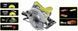 Пила дискова Ryobi RCS1600-PG, 190х24мм, 1600Вт,лазер, 3.7кг (5133002780) 322871 фото 4