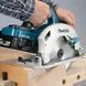 Пила дискова Makita DHS710Z акумуляторна, 18В+18В, 4800 об/мин, 190мм, 4.1 кг, SOLO (DHS710Z) 360236 фото 2