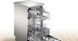 Посудомийна машина Bosch, 9компл., A+, 45см, нерж (SPS2IKI02K) 366597 фото 2