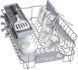 Посудомийна машина Bosch, 9компл., A+, 45см, нерж (SPS2IKI02K) 366597 фото 6