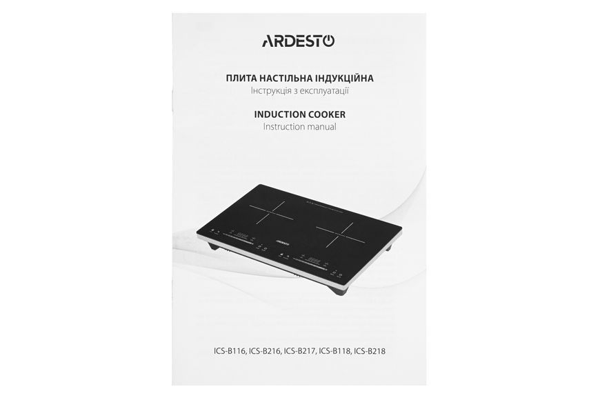 Плитка настільна Ardesto індукційна , комф. - 1, 1.8Вт, управл - сенсор, таймер, boost, чорний (ICS-B118) 327319 фото
