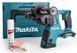 Перфоратор Makita DHR263ZJ акумуляторний, 18В+18В, SDS+, 2.5Дж, 0-1250 об/хв, 4.7 кг, SOLO (DHR263ZJ) 360170 фото 2