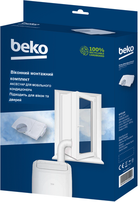 Теплоізоляційна віконна шторка для мобільного кондиціонера Beko Window Kit (BEKO window kit) У-6806897 фото