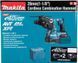 Перфоратор Makita HR003GM201 XGT акумуляторний, 36 В, SDS+, 2.8Дж, 0-980 об/хв, 4.6 кг (HR003GM201) 379005 фото 14