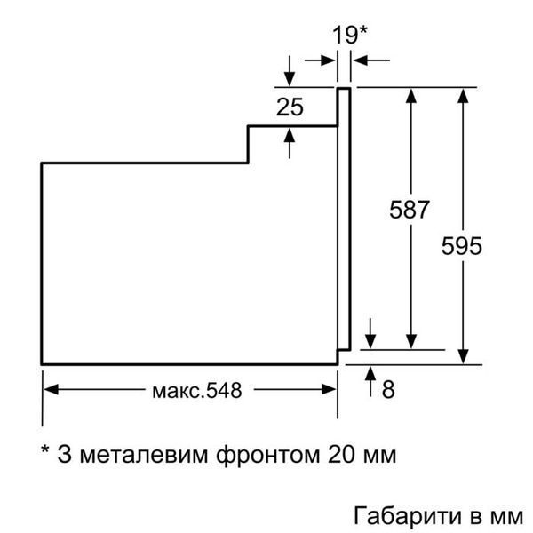 Духова шафа Bosch електрична, 66л, A, дисплей, конвекція, білий (HIJ517YW0) 367563 фото