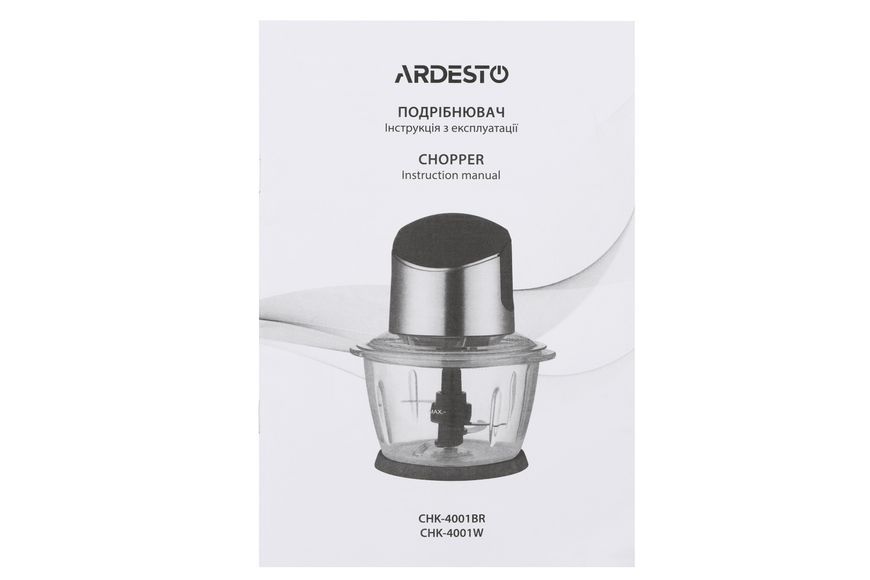 Подрібнювач Ardesto CHK-4001W, 400Вт, чаша-1000мл, скло, корпус-пластик, білий (CHK-4001W) 321606 фото
