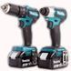 Набір акумуляторного інструменту Makita DLX2220 (DTD155, DDF483, DC18RC, BL1830Bx2, сумка), 18В LXT (DLX2220) 303113 фото 1