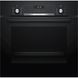 Духова шафа Bosch електрична, 66л, A, дисплей, конвекція, чорний (HBJ517YB0R) 334643 фото 8