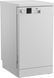 Посудомийна машина Beko, 10компл., A++, 45см, дисплей, білий (DVS05025W) 361880 фото 3
